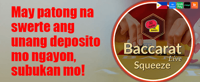 100% Pampasaya Welcome Bonus Sana All promotion banner