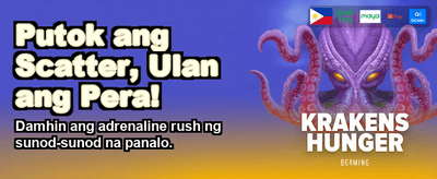 Jackpot Alert Now banner